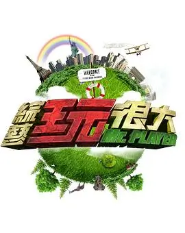 竖屏短剧与院线电影对比配图